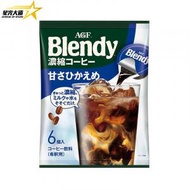 AGF - AGF Blendy 味之素即沖濃縮咖啡深度烘焙微甜咖啡球6粒 108g平行進口854017
