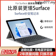 · Microsoft surface Keyboard Bluetooth pro8/7/6/5/4/3 Keyboard Cover Tablet pro9 Magnetic Keyboard with Touchpad go/go2/go3 Silent pro7+Touch Keyboard Mouse