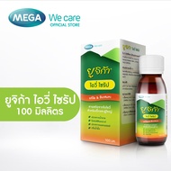 MEGA We care เมก้าวีแคร์ Eugica Ivy Syrup ยูจิก้า ไอวี่ ไซรัป ขนาด  100 ml.