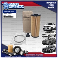 [R] Engine Oil Filter/Santa Fe (19-23),Sorento (23-24),Tucson (21-24), Carnival (23-24),Diesel/26320
