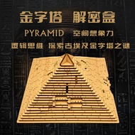 Pyramid puzzle Organ Box Level 10 Hell Difficulty High IQ Brain Burning Boys Girls Educational Toy G