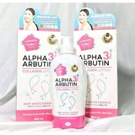 ALPHA ARBUTIN COLLAGEN BODY LOTION