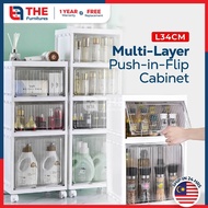 THE L34cm (2-4 Layers) Transparent Cover Bathroom Kitchen Cosmetic Storage Cabinet With Wheels