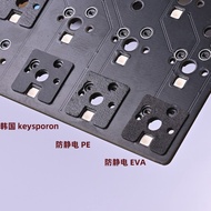 Keyboard Switch Pads Pcb Foam (Hotswap Version)