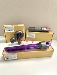 全新✅ Dyson V11 Tools Premium 全屋深層清潔三件配件組 (適用於V7 V8 V10 V11) D056V11-TOOLS-PREMIUM 971434-01 , 967762-01 , 967764-01