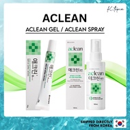 [DONG-A PHARM] Aclean Gel 20g, Aclean Body Spray for closed comedones Acne, Blackheads, Whiteheads