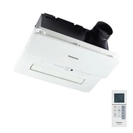 Panasonic 樂聲 天花式浴室寶 (纖巧型) FV-30BG3H【香港行貨】