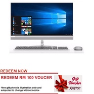 LENOVO AIO PC 520-22IKU 21.5" FHD F0D5007CMI (i3-6006u,4GB,1TB,WIN10)