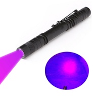 395nm Pen Type UV Flashlight Ultraviolet Blacklight UV Inks Glue Curing Light