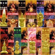 【南傳泰法】魯士谷 功效蠟燭一對一 燕通 招財女神 帕嬰 五眼四耳 四面神 九尾狐仙 必達掩面佛 桃花 魅力 偏財 和合