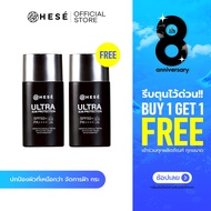#6 HESE ULTRA SUN PROTECTION SPF50+ PA++++ ขนาด 50 ml.