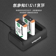 NP-BX1 Battery Charger Suitable for Sony ZV1 ZV1F Black Card RX100M7 M6 M4 M5 RX1R HX