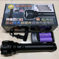 Đèn Pin Siêu Sáng WASING WFL-H22