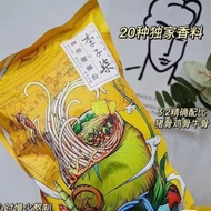 Plum Snail Liuzhou Snail Noodles Authentic Instant Food Guangxi Screw Specialty Rice Noodles Rice No