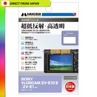 【From Japan】
HAKUBA Screen Protector Film for SONY VLOGCAM ZV-E10 II/ZV-E1 DGF3-SVZVE10M2 with 95.6%