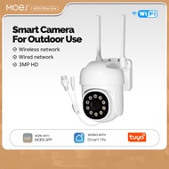 MOES Tuya WiFi 3MP Smart Security Camera Support Wireless &Wired RJ45 Network IP65 Waterproof Motion