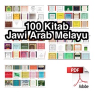 EBOOK / PDF Manuskrip 100 Kitab Jawi Arab Melayu