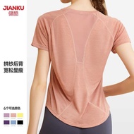 Sports Short-Sleeved Women Summer Loose Breathable Quick-Drying Gym Clothes Tops Good-looking Pilate