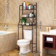 Stainless Steel Toilet Rack, Toilet Rack, Sitting Toilet Rack, Toilet Organizer Rack, 3-Tier Toilet 