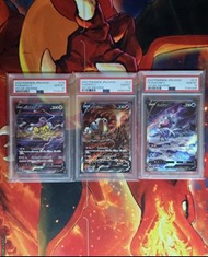 炎帝水君雷公 set Pokemon VSTAR Universe Cards PSA 10