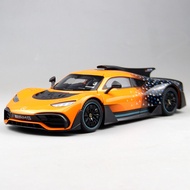 โมเดลรถสปอร์ตโลหะผสม Mercedes AMG ONE รุ่นลิมิเต็ดอิดิชั่น ของสะสม ของขวัญวันเกิดสำหรับเด็กผู้ชาย