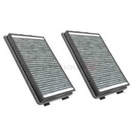 Hs Car Bmw E 39 520 I 523 I 525 I 528 I 530 I Activated Carbon Air Filter 2 Pc 1 Set