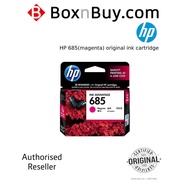 HP ink 685   (MAGENTA)