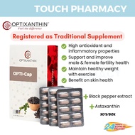 Clearance (EXP 6/2026) / (EXP 6/2027) OPTIXANTHIN OPTI-Cap 30pcs/BOX