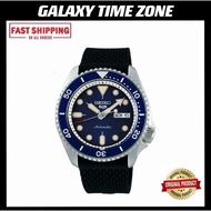 [Official Warranty] Seiko 5 Sports Superman SRPD71K2 Automatic 100M Blue Dial Black Silicone Strap Men's Watch