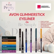 AVON GLIMMERSTICK EYELINER 28g