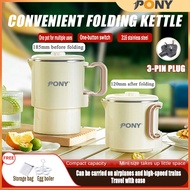 PONYHOME Portable kettle Folding kettle 316 stainless steel travel kettle Household electric kettle