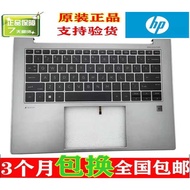 Suitable for Original/HP EliteBook Zbook 840 845 G9 G10 Notebook Keyboard C Case