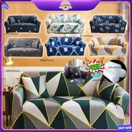 🔥SARUNG SOFA MURAH🔥CORAK BUNGA🔥MUDAH PASANG 🔥READY STOK SARUNG KUSYEN SARUNG SOFA 3 SEATER COVER SOF