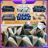 🔥SARUNG SOFA MURAH🔥CORAK BUNGA🔥MUDAH PASANG 🔥READY STOK SARUNG KUSYEN SARUNG SOFA 3 SEATER COVER SOFA