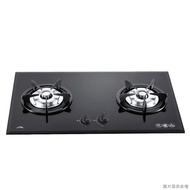 【喜特麗】【JT-2203A-1_LPG】74cm雙口玻璃 檯面瓦斯爐(黑)-桶裝瓦斯(含標準安裝)