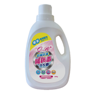 芊柔 - 芊柔防螨抗菌清除衣物腸病毒衣物洗衣精-2000ml (瓶裝)