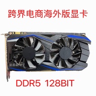 GTX1050TI Graphics Card 970 960 750Ti 1030 2G 4G Upgrade Installation Computer Version