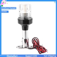 Marine Boat 6/8/10/12 inch All Around  LED Navigation Light for Sail or Powerboats Under 40 Feet boa