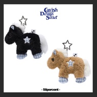 Pre-Order Cavish_star pony keyrings [Read Details Before Ordering]