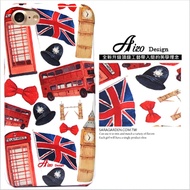 【AIZO】客製化 手機殼 蘋果 iPhone7 iphone8 i7 i8 4.7吋 手繪 英國 輕旅行 保護殼 硬殼