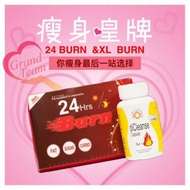 24hrs burn xl