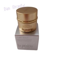 La Prairie 蓓麗  純金亮膚面霜 (灰色盒新包裝) #黃金面霜 5ml