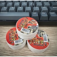 [SG SELLER] Kinmen 金牌金门一条根台湾 Medicated Oilment