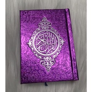 Meriah Al Quran Saku/Al Quran/Al Quran Mini/Al Quran Jogja/Al Quran