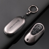 Car Key Protective, For Mercedes-Benz c260l /glc300l /e300l/a200l/c200l/glc260