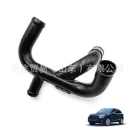7P0121070F Suitable for Audi Volkswagen new water pipe Automobile Iron Water Pipe Engine Cooling Wat