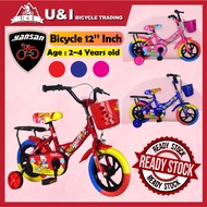 Basikal Budak Saiz 12 Inci / 12" Inch Bicycle Kids / Basikal Kanak Kanak / Basikal 12 Inci Untuk Umur 2-4 Tahun