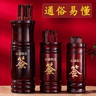 Bamboo Stick Holder Lottery Holder Household Bookmark 100 Lottery 64 Lottery Holder Ornaments Lotter