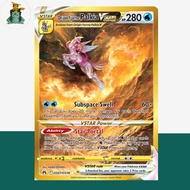 Origin Forme Palkia VSTAR · Crown Zenith (CRZ) #GG67 Secret Art Rare Tier Platinum Rare Pokemon card