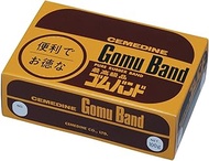 Cemedine XA-125 Rubber Band, Box No. 8, 3.5 oz (100 g)